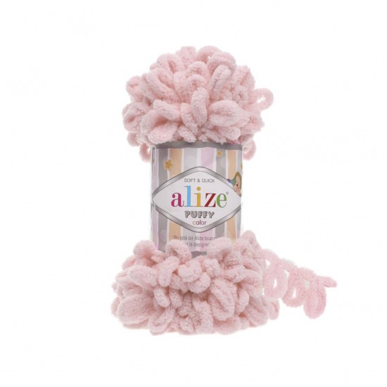 Alize Puffy Soft Pembe El Örgü İpliği